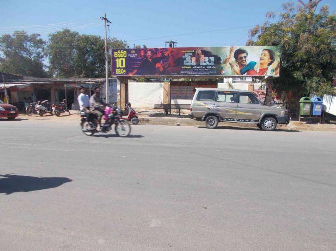 Bus Shelter Modern - Varni X Roads,  Varni X Roads facing -Towards X Roads, Nizamabad, Telangana