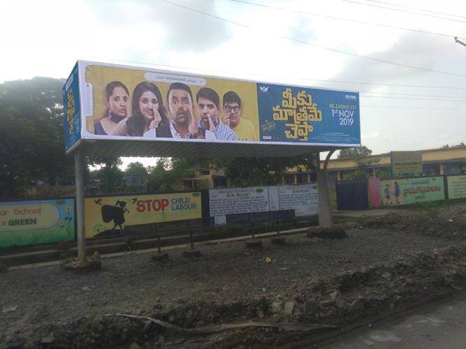 Bus Shelter Modern - 5 Enclave Near Government School facing -Towards Ramagundem, Godavarikhani, Telangana