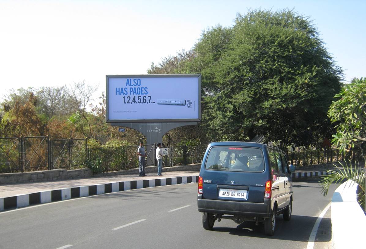 Unipole - Jubilee hills KBR Park,  Hyderabad, Telangana