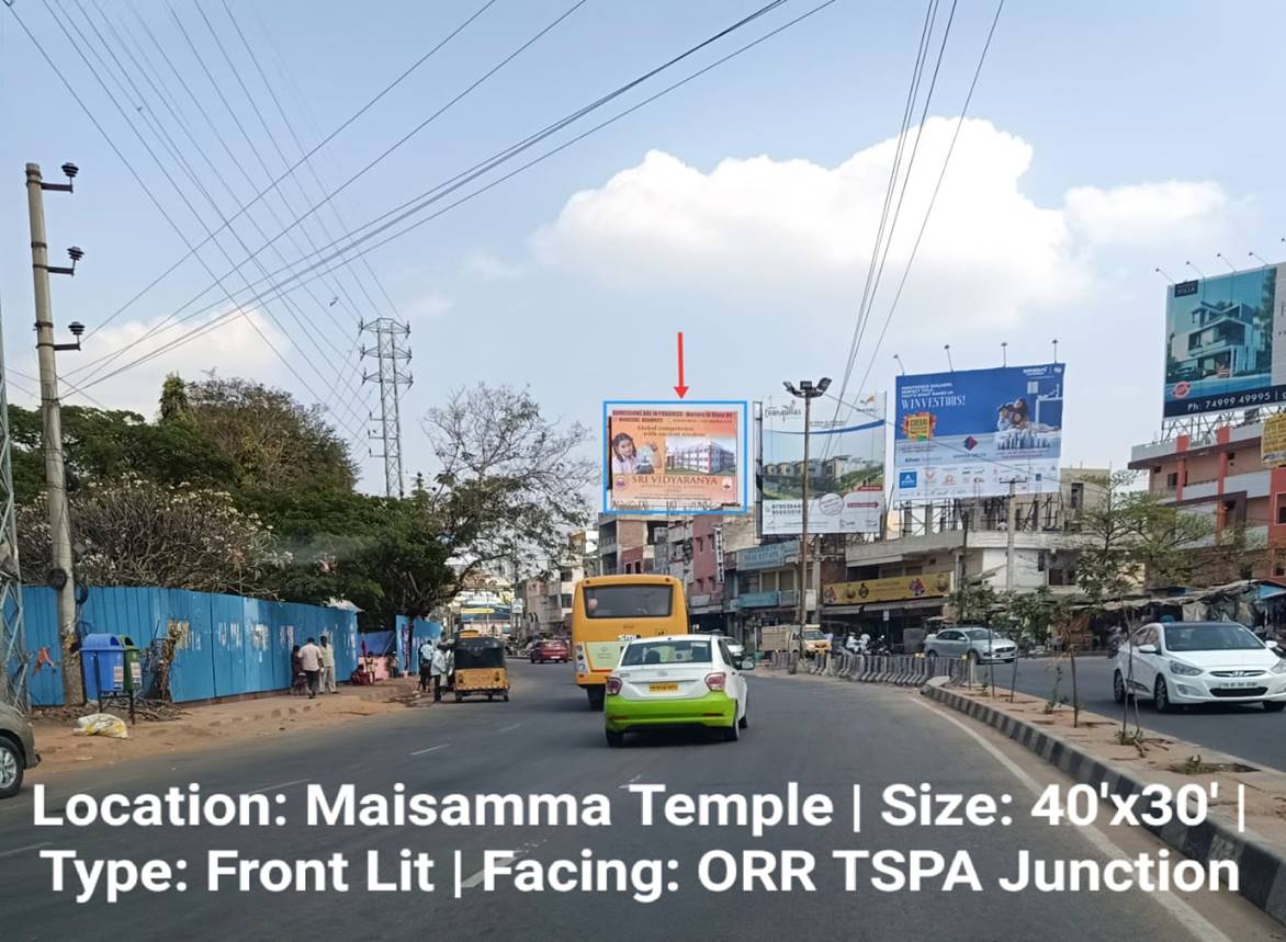 Billboard - Maisamma Temple,  Hyderabad, Telangana