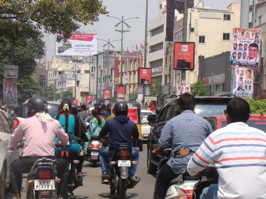 Pole Kiosks - Himayath Nagar,  Hyderabad, Telangana