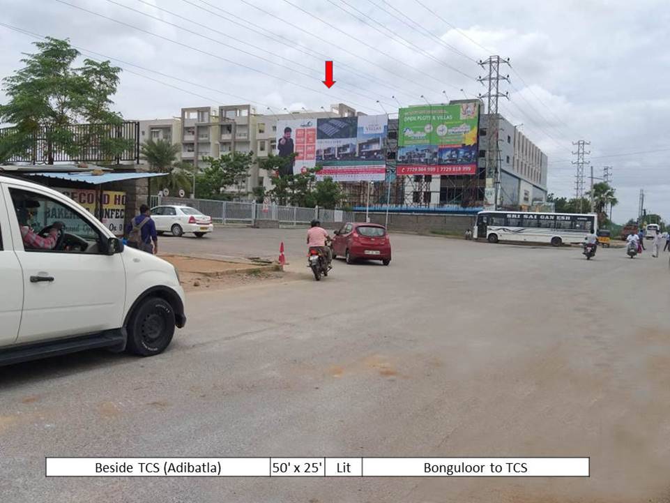 Billboard - Beside TCS Financial district,  Hyderabad, Telangana