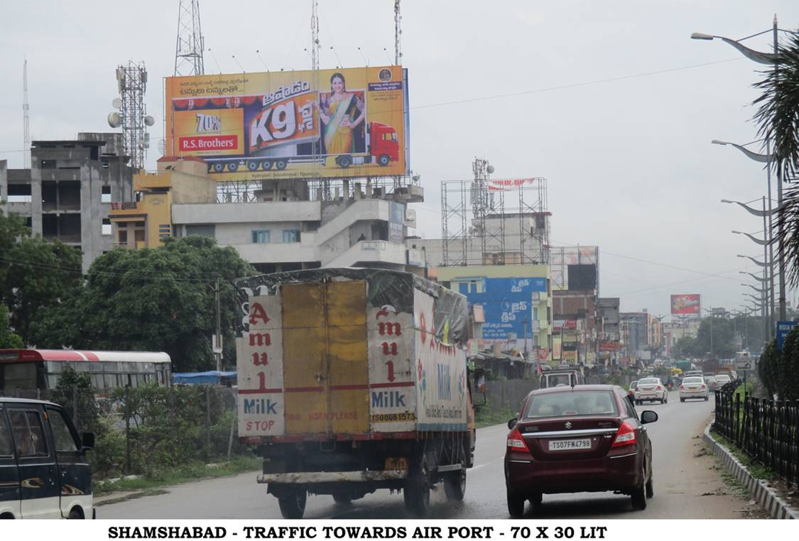 Billboard - Shamshabad towards Airport,  Hyderabad, Telangana