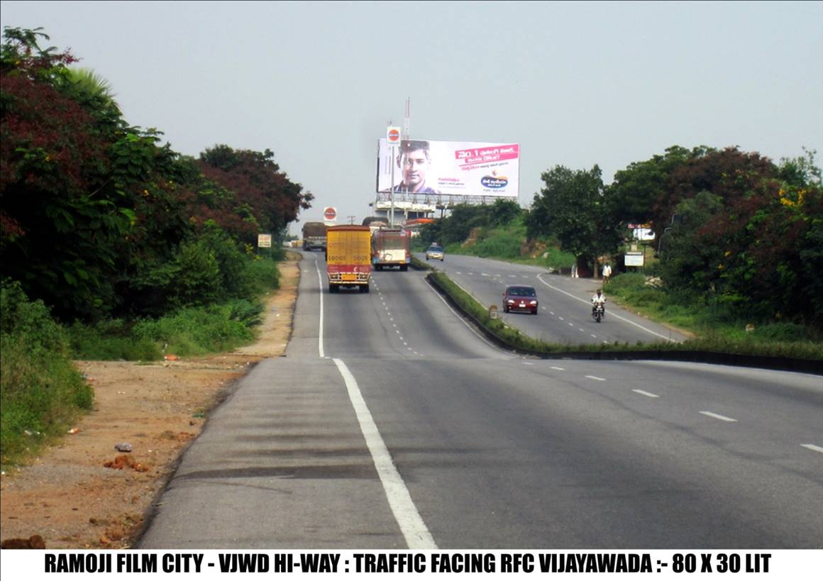 Billboard - Ramoji film city facing Vijayawada,  Hyderabad, Telangana