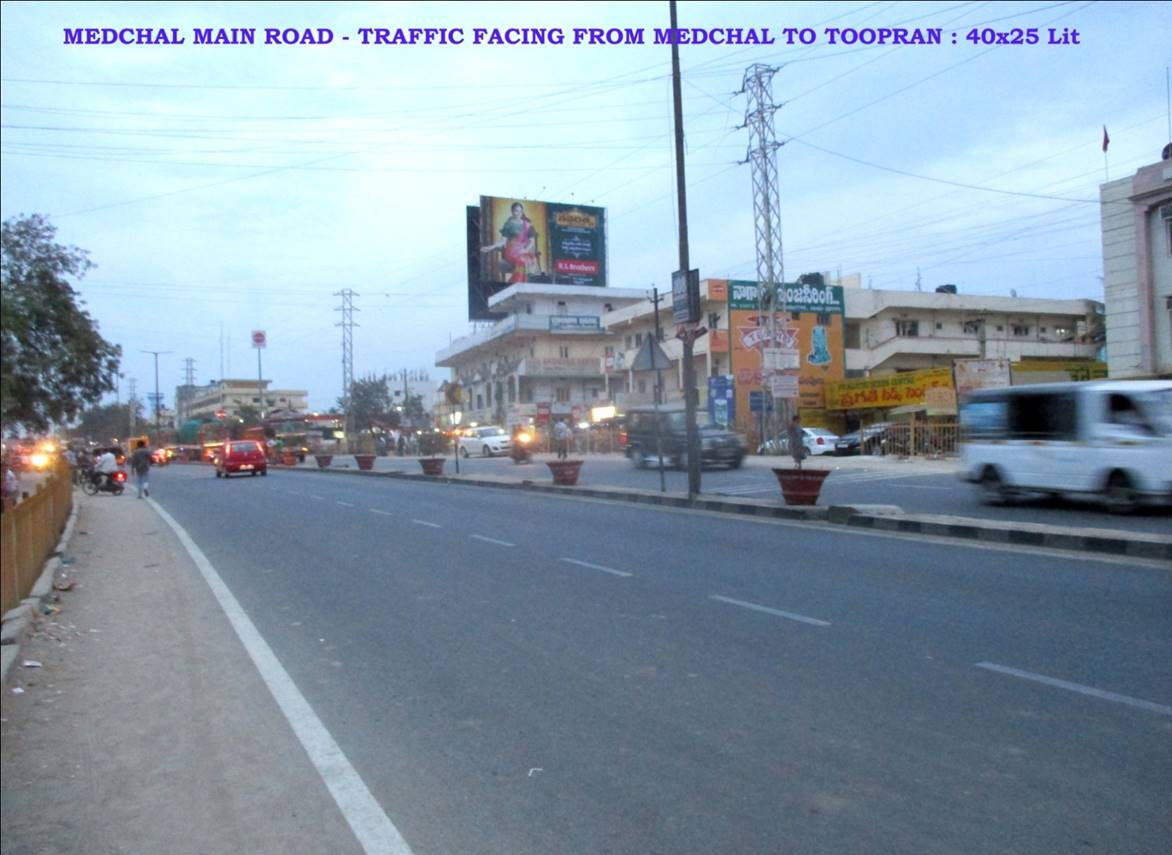 Billboard - Medchal main road,  Hyderabad, Telangana