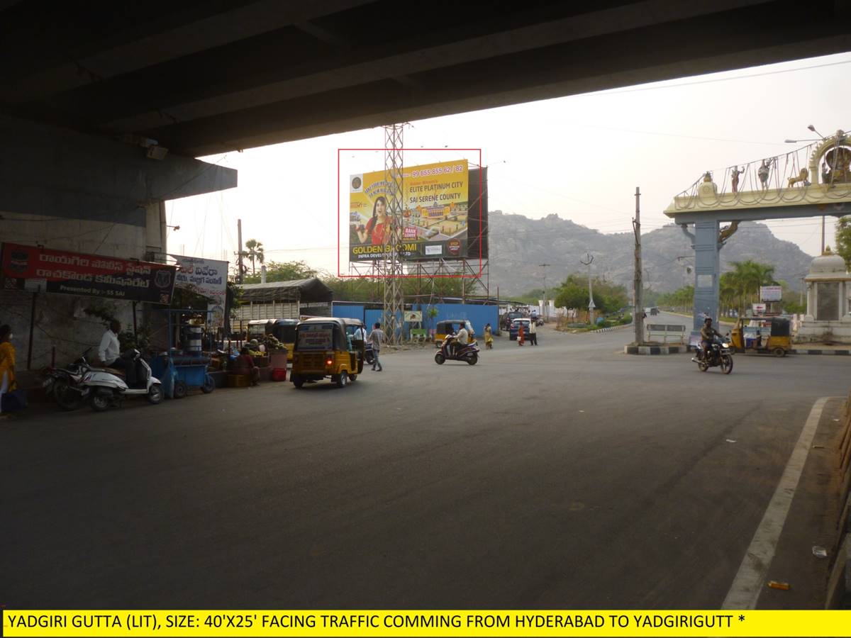 Billboard - Yadgirigutta,  Hyderabad, Telangana
