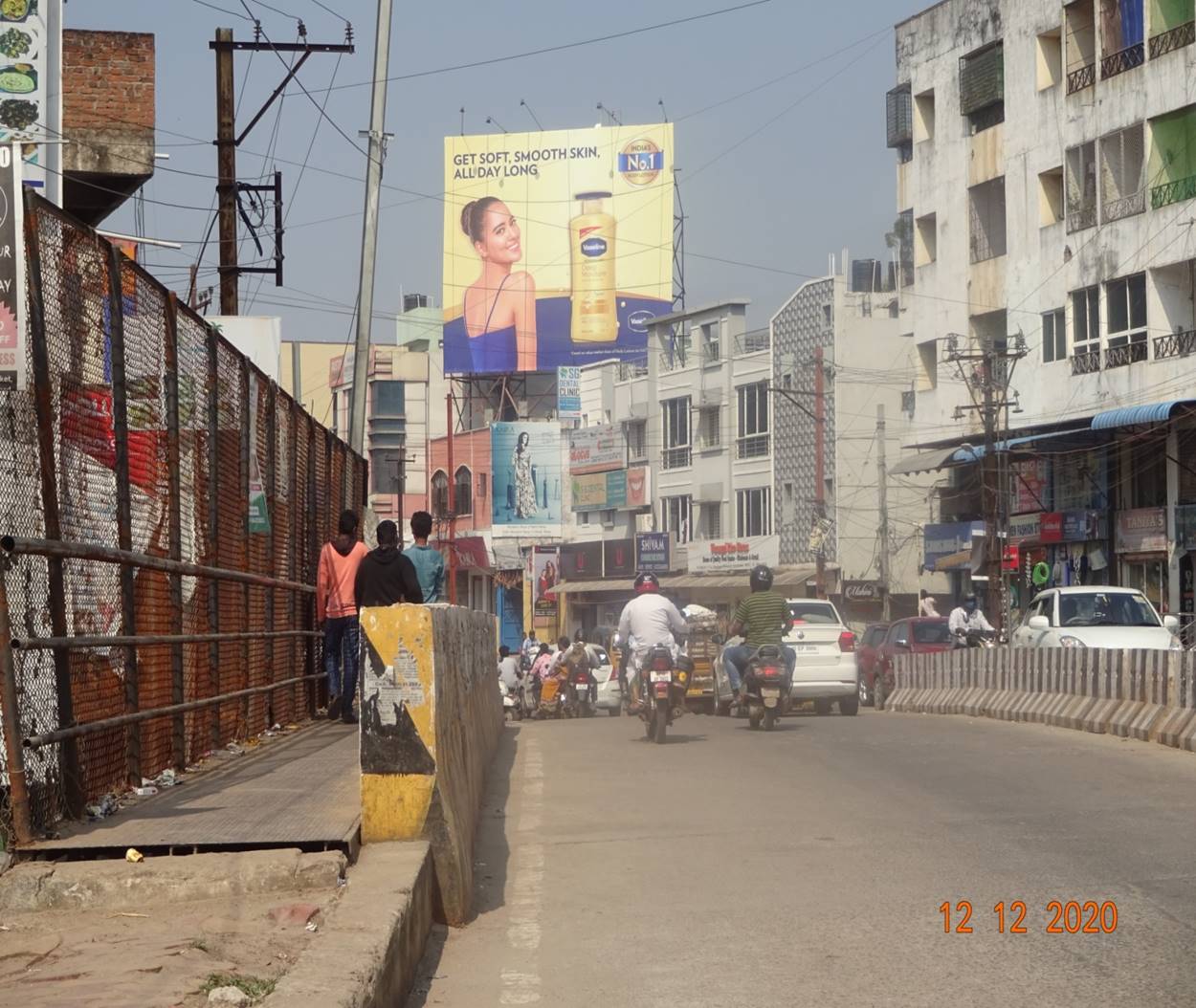 Billboard - Bapujinagar Above Kaira, Hyderabad, Telangana