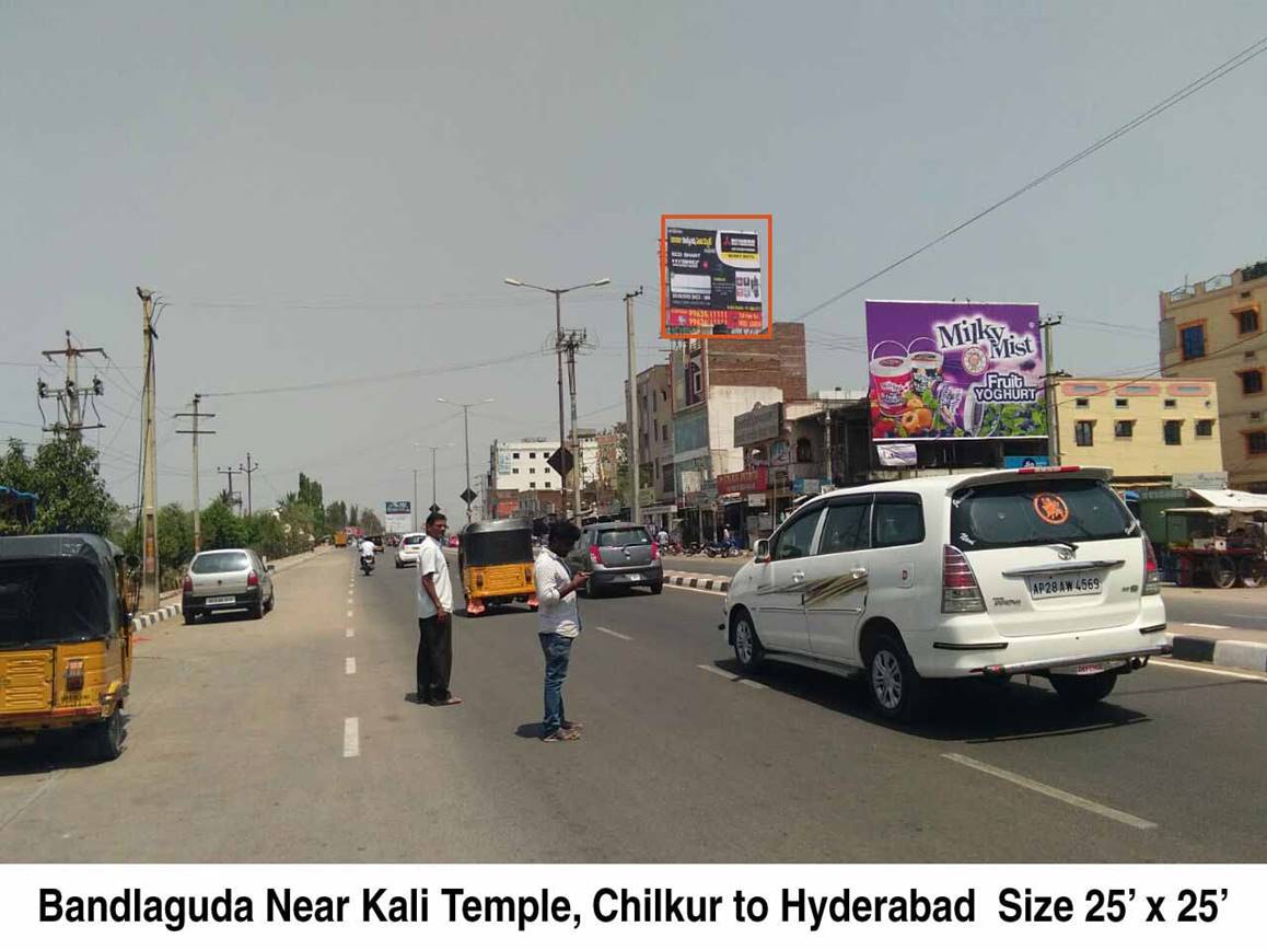Billboard - Sun city facing chilkur to hyderabad, Hyderabad, Telangana