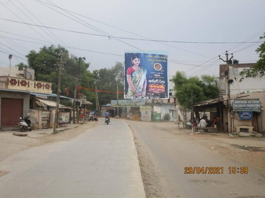 Billboard - Chilkur,  Hyderabad, Telangana