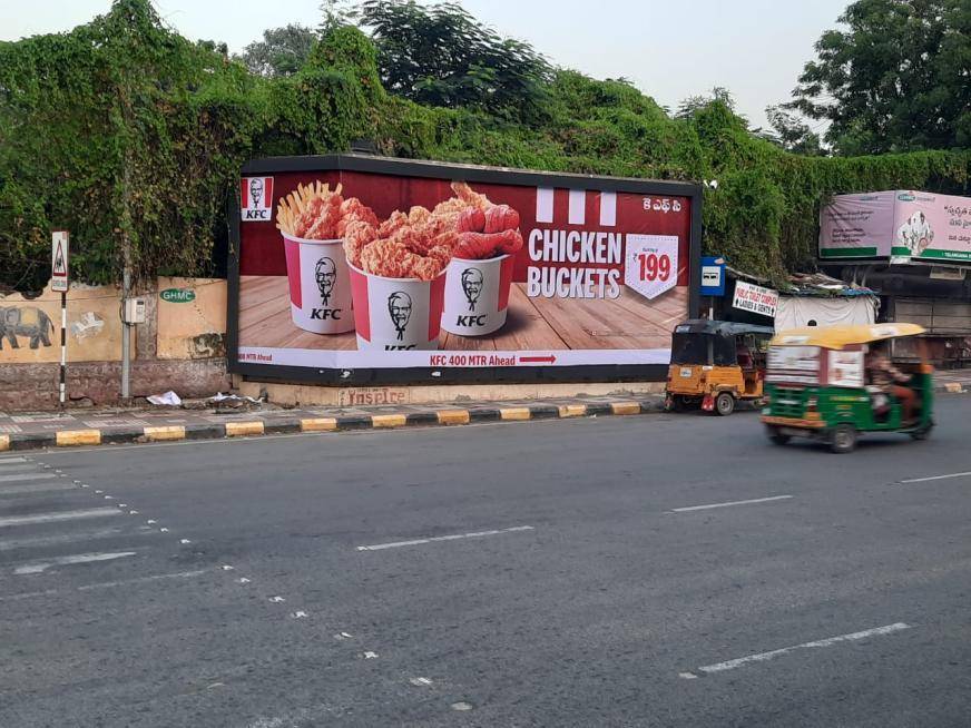 Billboard - Abids Beside Nizam College,  Hyderabad, Telangana