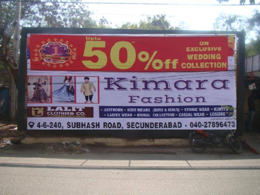Billboard - S.R.Nagar, Hyderabad, Telangana