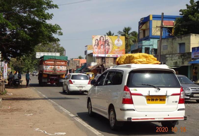 Hoarding - Jeeyapuram Bazaar Jn, Trichy,  Tamilnadu