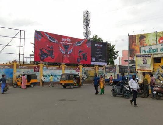 Hoarding - New Bus Stand, Salem, Tamilnadu