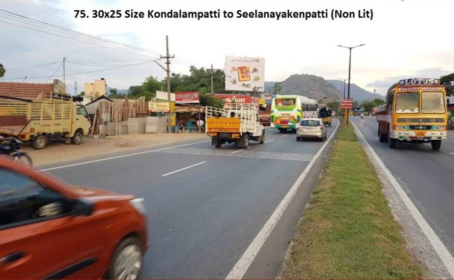 Hoarding - Kondalampatti to Selanayakenpatti Road, Salem, Tamilnadu