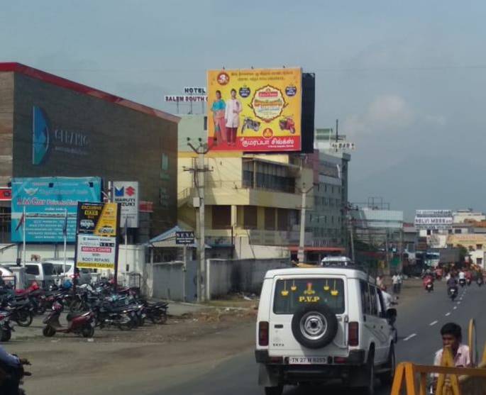 Hoarding - Seelanaiken Patty Circle Towards Dharan Hospital, Salem, Tamilnadu