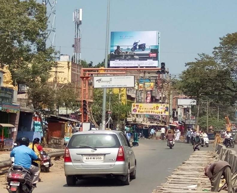 Hoarding - Gugai Junction Towards Old Bus Stand, Salem, Tamilnadu