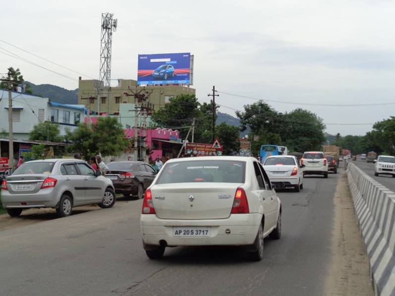 Hoarding - Opp to sunbeam school, Vellore, Tamilnadu