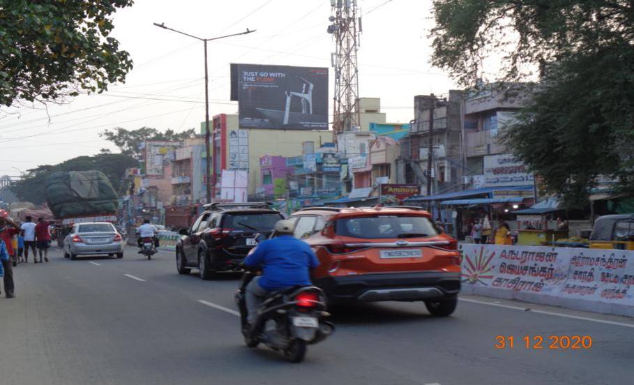 Hoarding - Katpadi railway station, Vellore, Tamilnadu