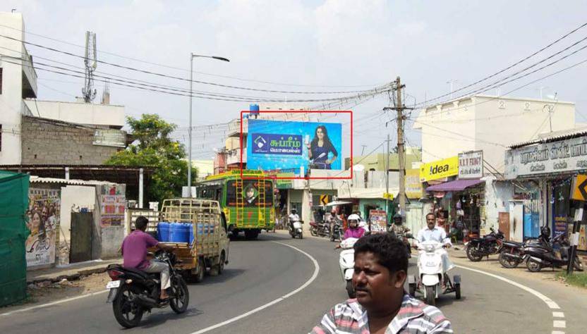 Hoarding - Mangalam Raod,   Karuvampalayam Bus Stop, Tiruppur, Tamilnadu