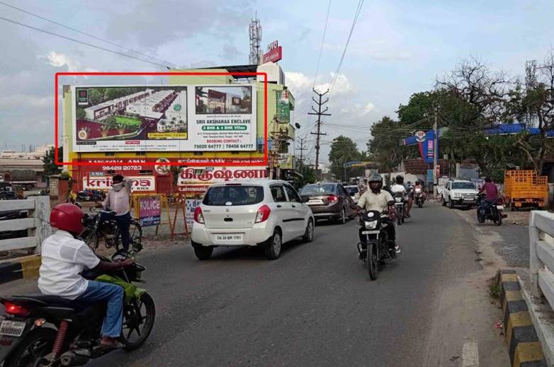 Hoarding - Uthukuli road,  near tiruppur fly over, Tiruppur, Tamilnadu