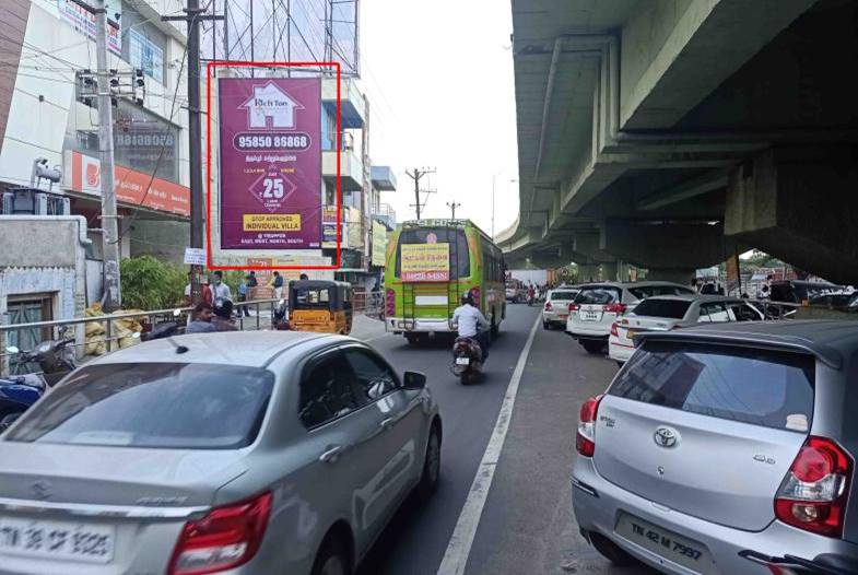 Hoarding - Old Bus stand,  Tiruppur, Tamilnadu