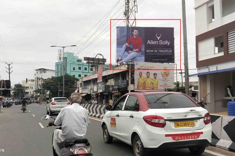 Hoarding - Dharapuram Road,  near MGB cinemas,  Tiruppur, Tamilnadu