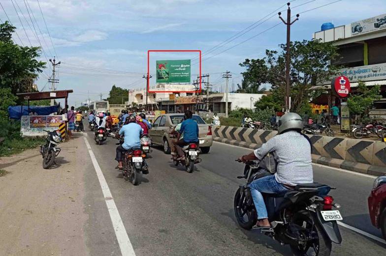 Hoarding - Kangayam Road,  Nallur., Tiruppur, Tamilnadu