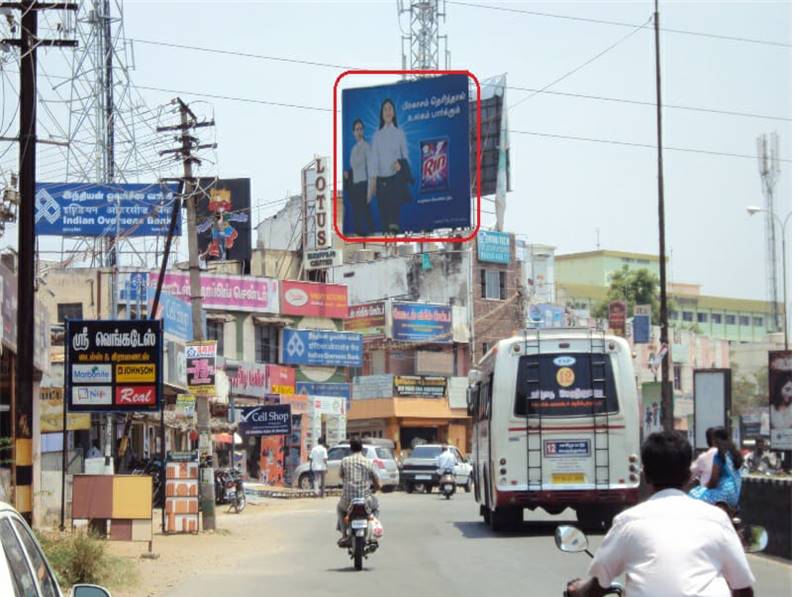 Hoarding - Lotus Shopping Center, Erode, Tamilnadu