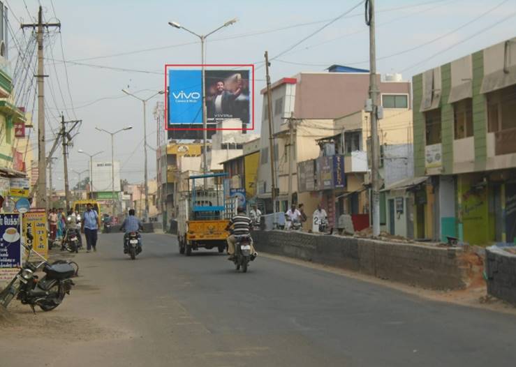 Hoarding - Nadarmedu Towards Railway Station, Erode, Tamilnadu