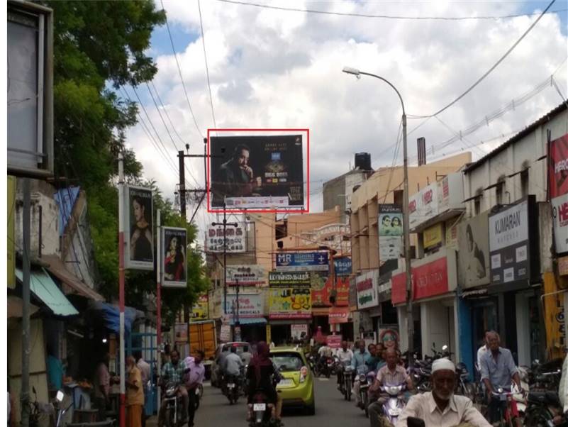 Hoarding - Town Police Station, Erode, Tamilnadu