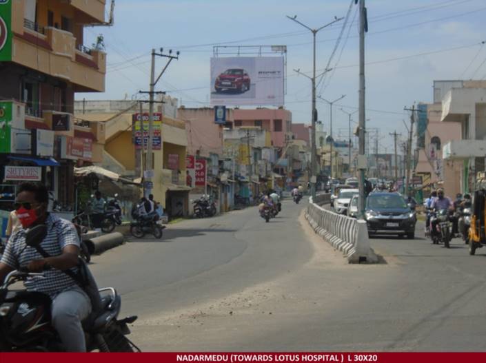 Hoarding - Nadarmedu Towards Lotus Hospital, Erode, Tamilnadu