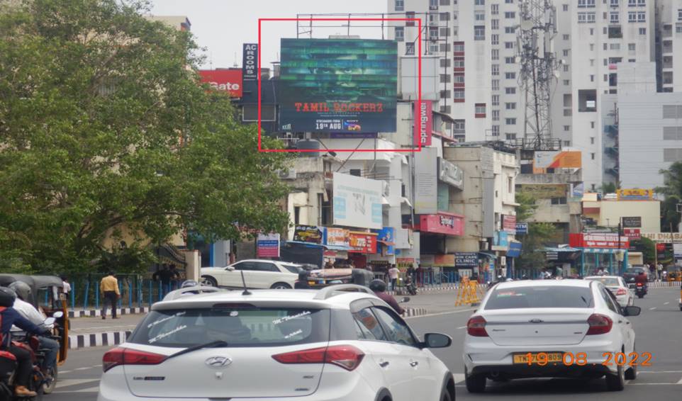 Billboard - Near Jain College, Chennai, Tamilnadu