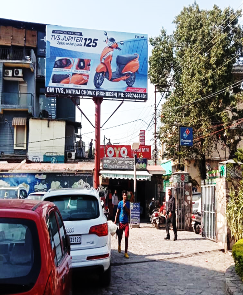 Unipole-City Centre Outside Dominoz, Rishikesh, Uttarakhand