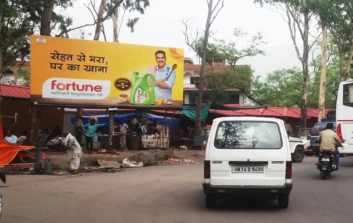 Unipole-T-Point Near Bus Stand, Rishikesh, Uttarakhand