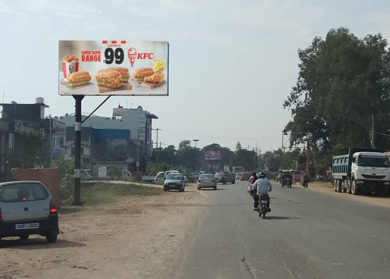Unipole-SBI Bank Stadium, Kashipur, Uttarakhand