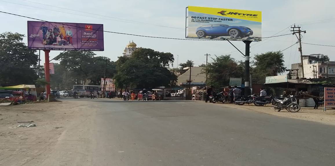 Unipole-Gurudwara Gate ,  Kashipur, Uttarakhand