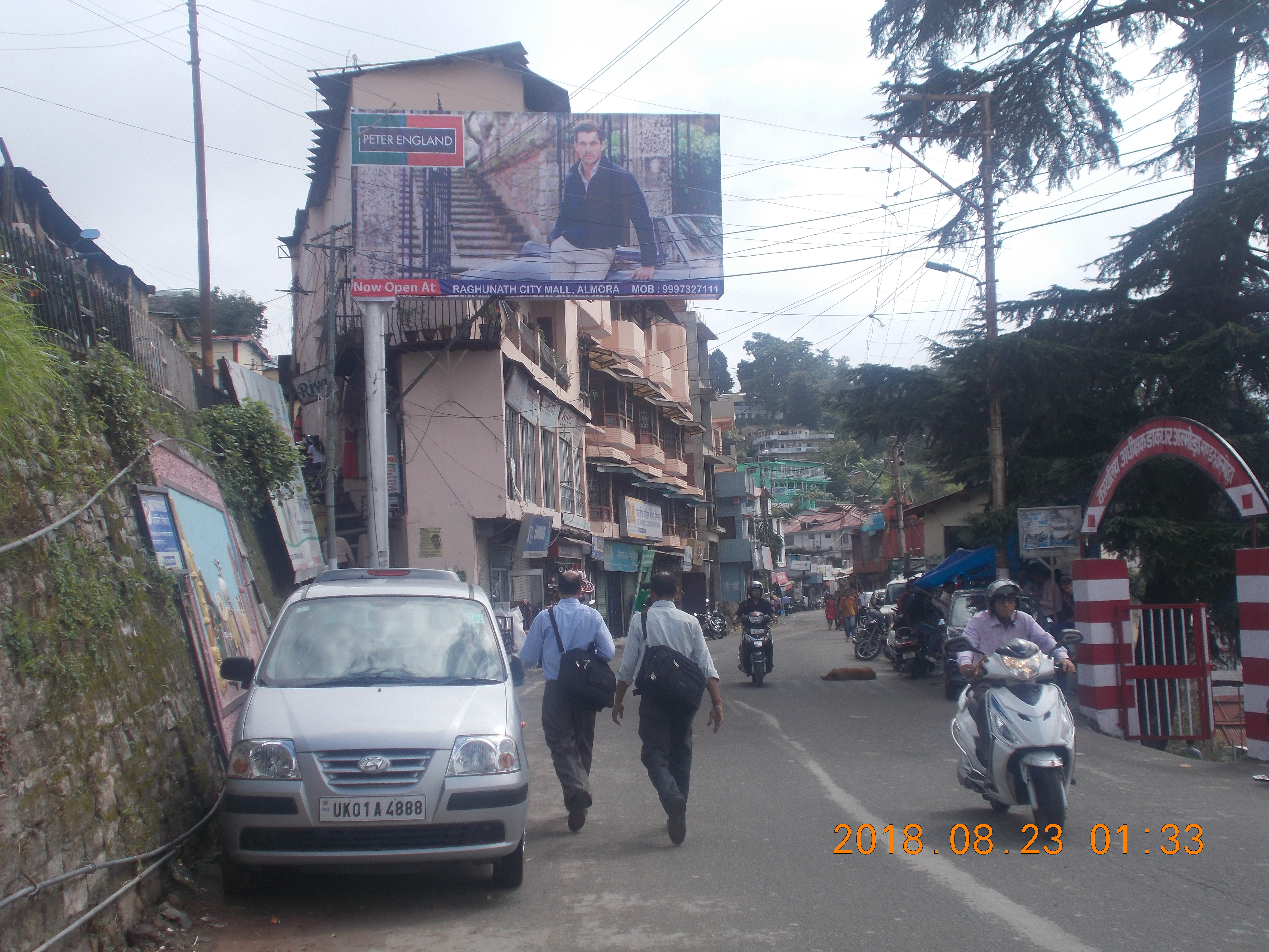 Unipole-Main Market Road,  Almora, Uttarakhand