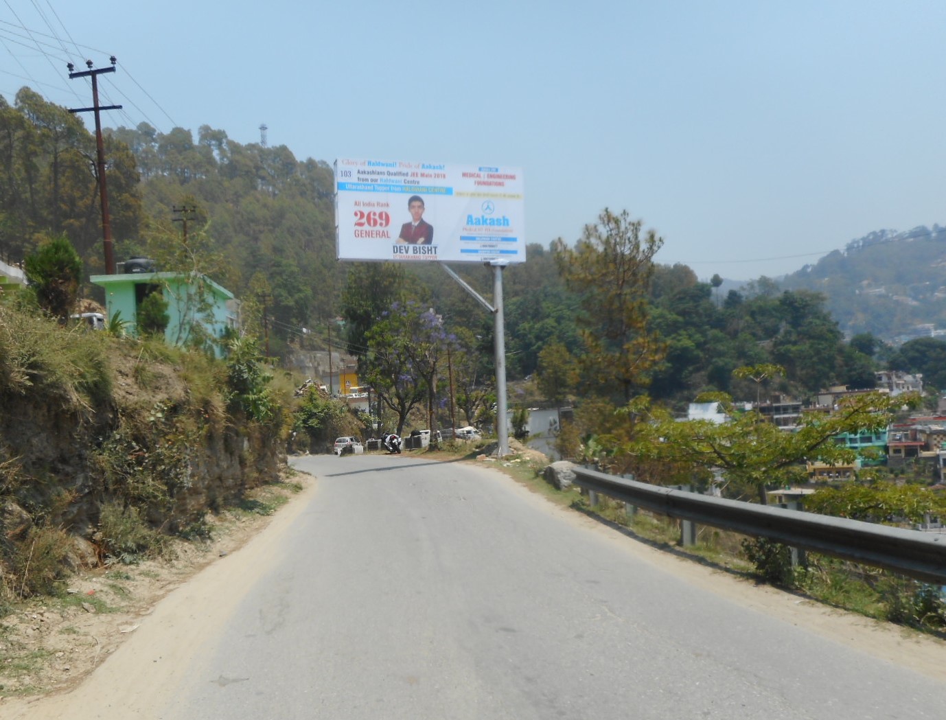 Unipole-Shaheed Park, Almora, Uttarakhand