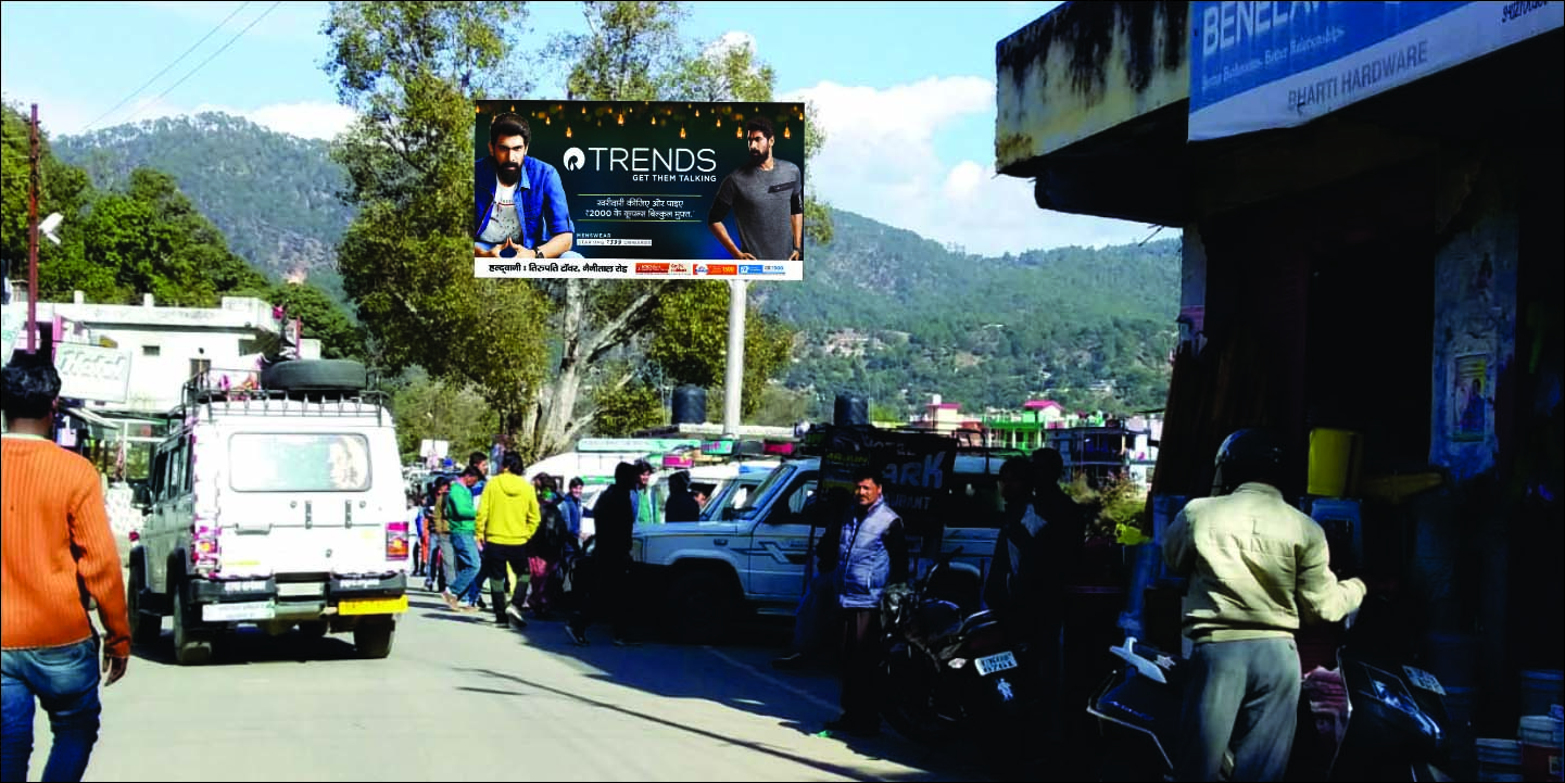Unipole-kapkot Main Market, Bageshwar, Uttarakhand