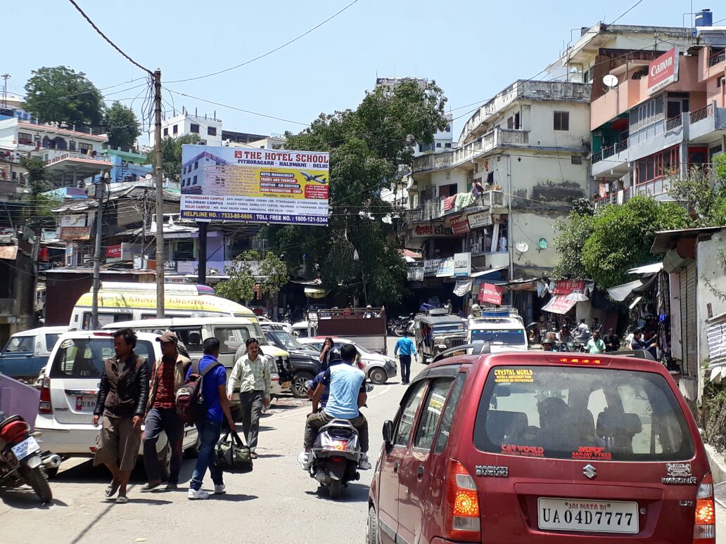 Unipole-Nr. Police Chowki, Pithoragarh, Uttarakhand