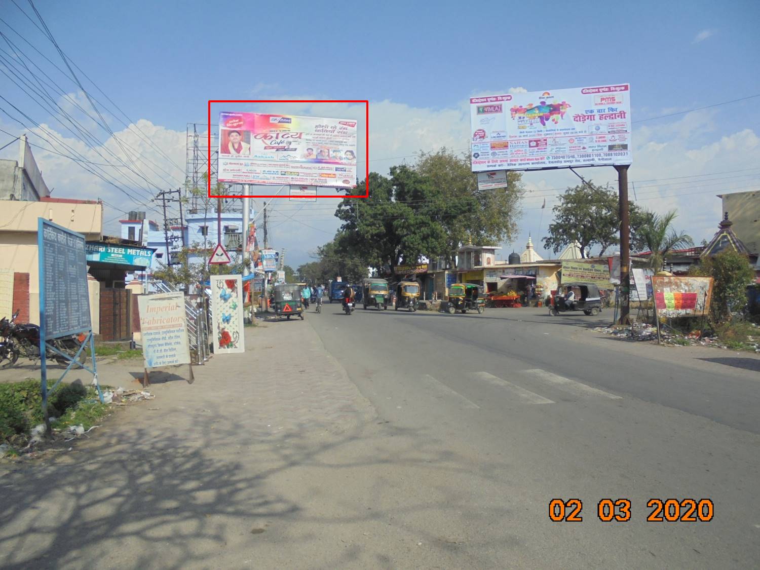 Unipole-Hanuman Mandir Chouraha, Haldwani, Uttarakhand