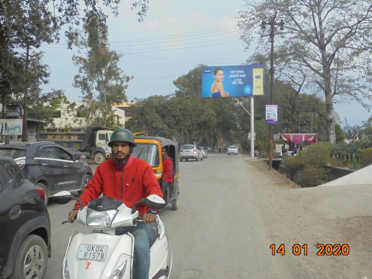 Unipole-Toyota Showroom,  Haldwani, Uttarakhand