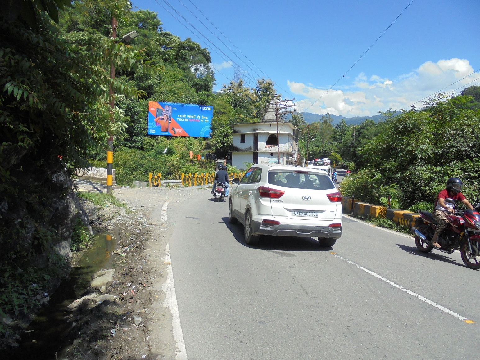 Billboard-Gulabghati Ranibagh, Haldwani, Uttarakhand