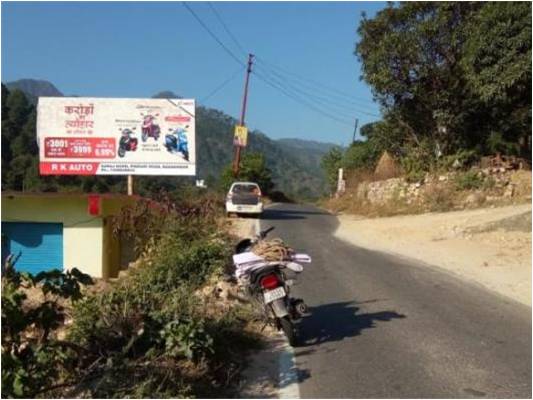 Unipole-Kamidi Bijli Garh Bageshwar,  Bageshwar, Uttarakhand