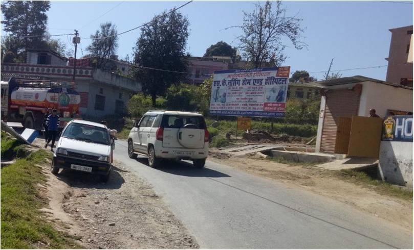 Billboard-Champawat Market Road,  fcg Market ,  Champavat, Uttarakhand