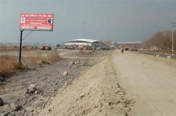 Unipole-Indira Gandhi Internation Stadium,  Haldwani, Uttarakhand