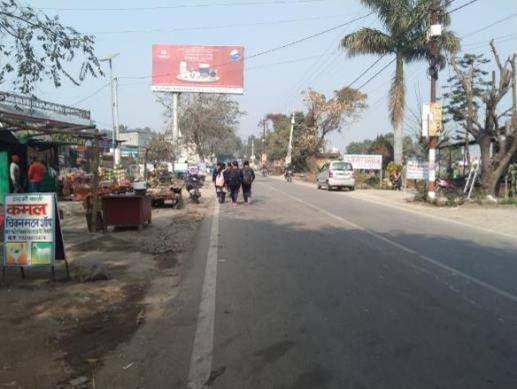 Billboard-Golaper Haldwani,  Haldwani, Uttarakhand