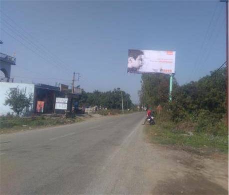 Unipole-Nr Gandhi Ashram, Katgeria Lamachaur,  Ramnagar Rd Haldwani,  Haldwani, Uttarakhand