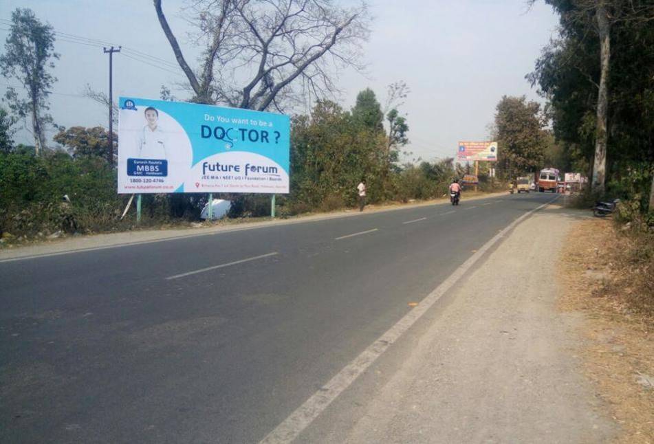 Billboard-Panchyat Ghar,  Rampur Road, fcg Haldwani,  Haldwani, Uttarakhand