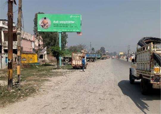 Unipole-Goraparao Chouraha,  Bareilly Road Haldwani,  Haldwani, Uttarakhand